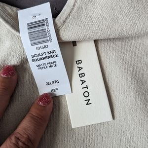 NWT Babaton (Aritizia) Sculpt Knit Square Neck Tank